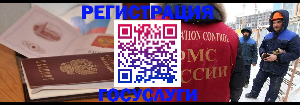 форма 3 в Красноуфимске